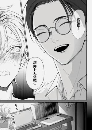 第29页图