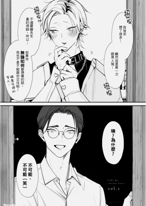 第35页图
