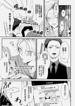 第37页图