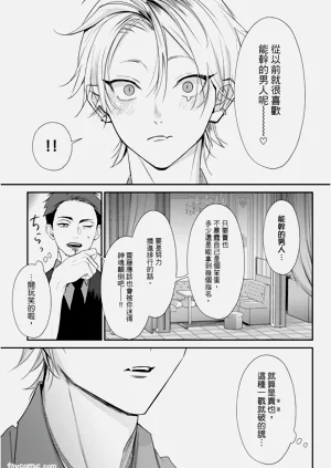 第39页图