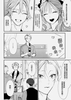 第44页图