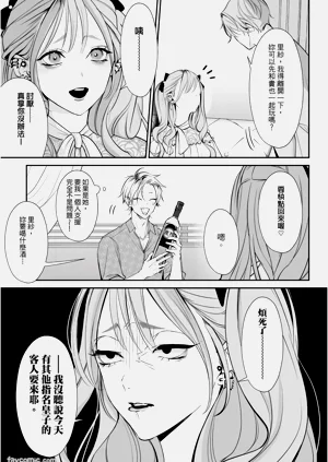 第45页图