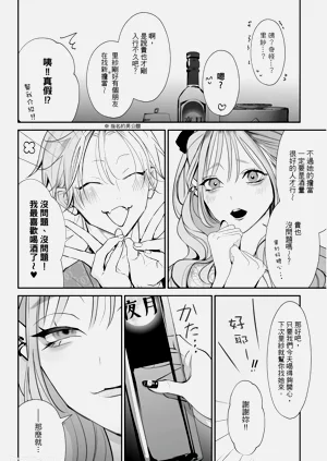第46页图