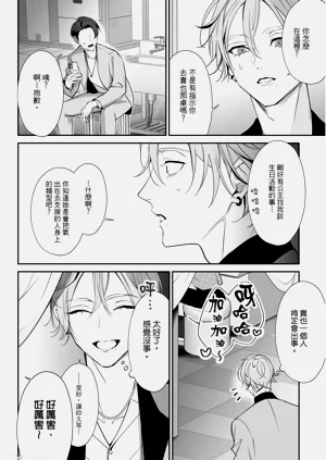 第48页图