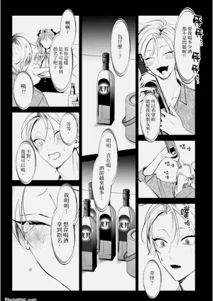 第50页图