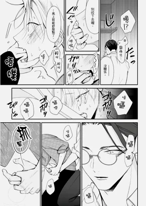 第53页图