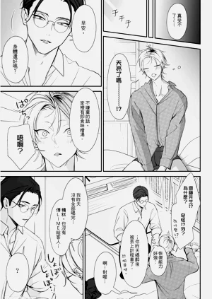 第59页图
