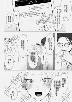 第60页图