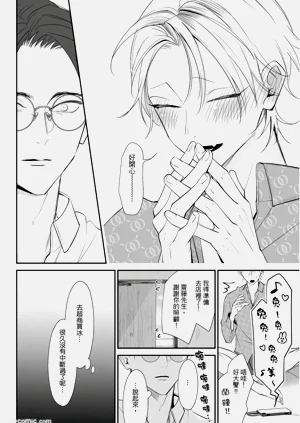 第62页图