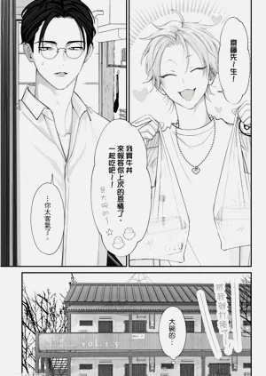 第63页图