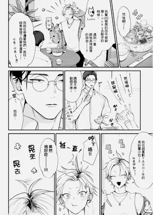 第64页图