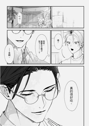第65页图