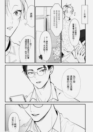 第72页图