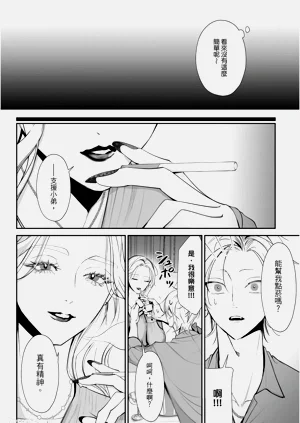 第74页图