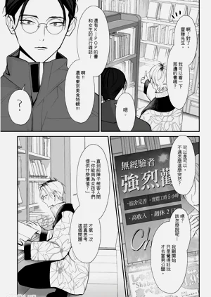第79页图