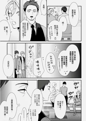 第83页图