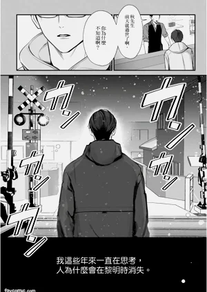 第89页图