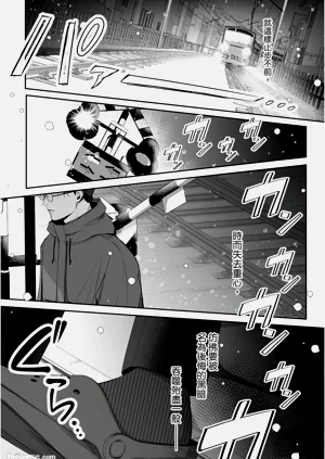 第91页图