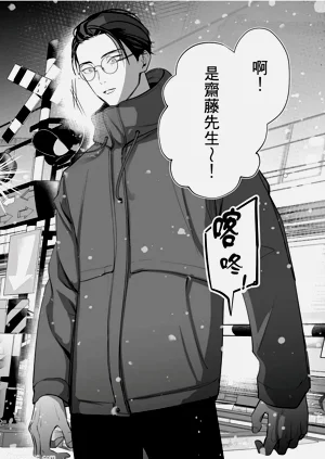 第92页图