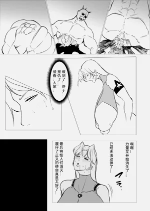 第16頁圖