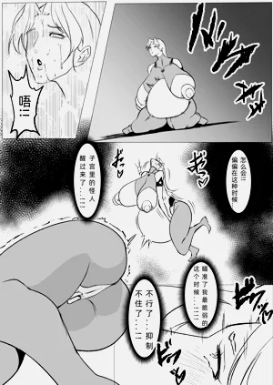 第17頁圖