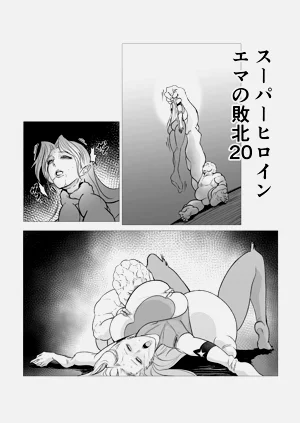 第21頁圖