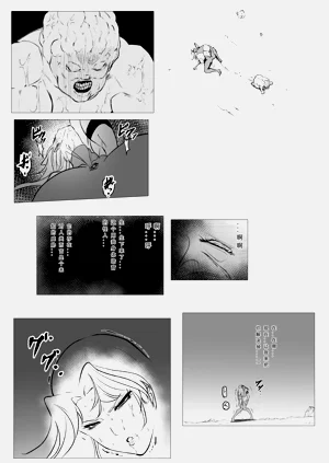 第23頁圖