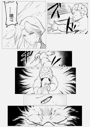 第26頁圖