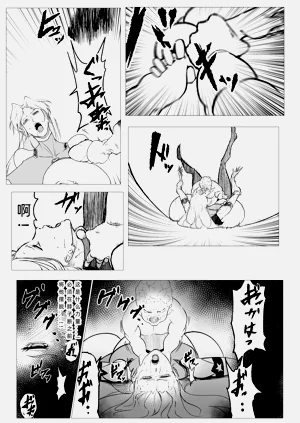 第27頁圖