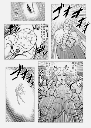 第29頁圖
