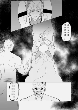第3頁圖