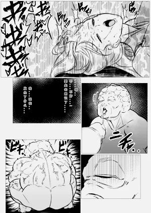 第32頁圖