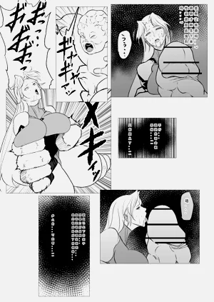 第36頁圖
