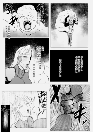 第37頁圖