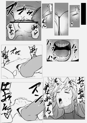 第38頁圖
