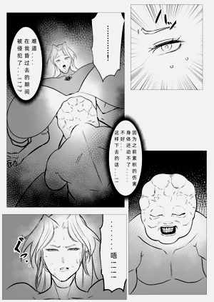 第39頁圖