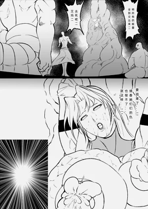 第5頁圖