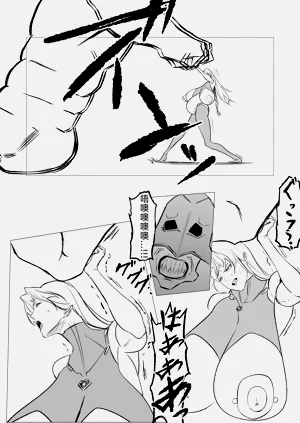 第9頁圖
