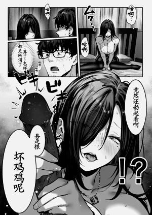 第104頁圖