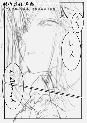 第113頁圖