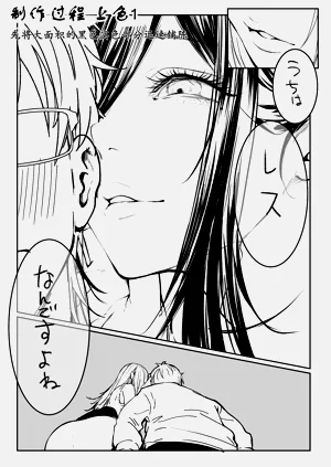 第115頁圖