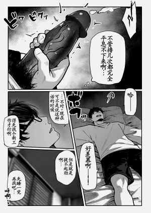 第24頁圖