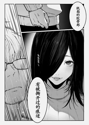 第28頁圖