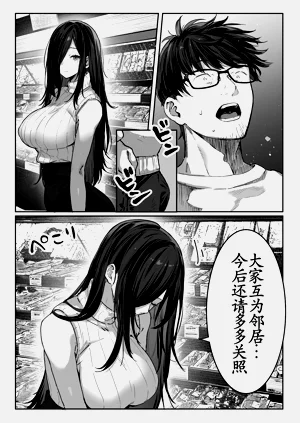 第31頁圖