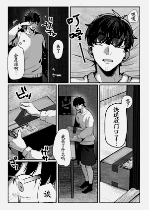 第34頁圖