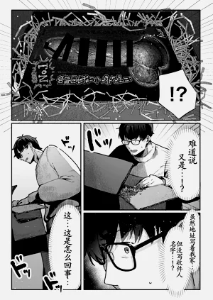第35頁圖