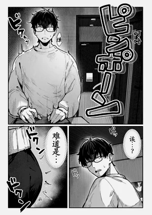第36頁圖