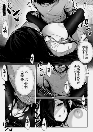 第49頁圖