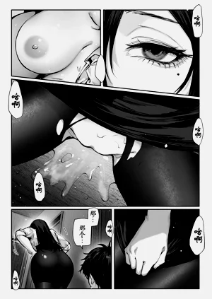 第60頁圖