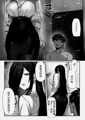 第61頁圖